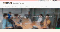 Desktop Screenshot of energysensei.com